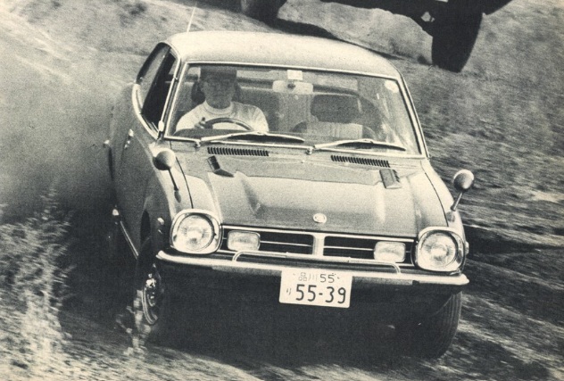 Mitsubishi Lancer 1600GSL