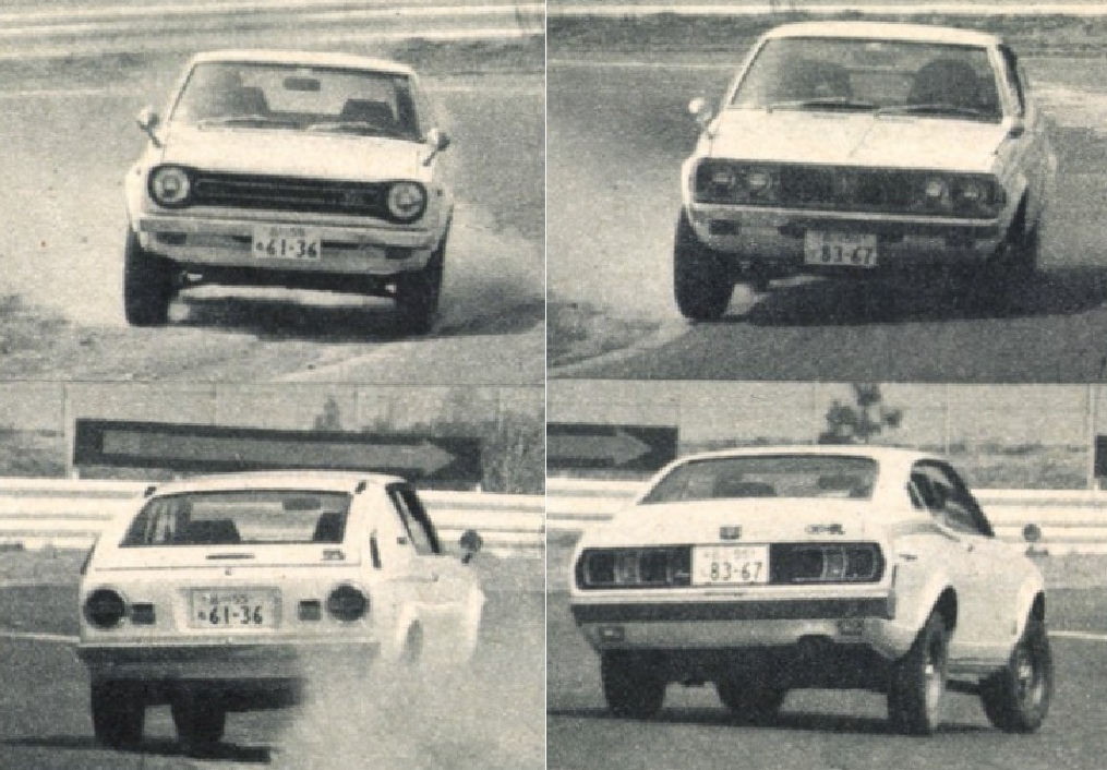 Mitsubishi Colt Galant GTO 2000GSR vs Nissan Cherry X-1R