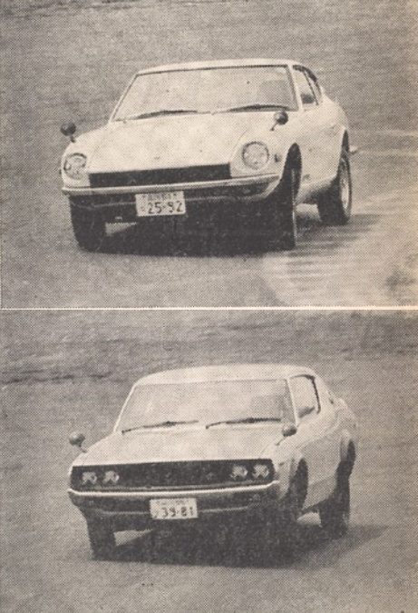AS-GT-Nissan-Skyline-2000GTR-Nissan-Fairlady-Z-1973-Gallery4.jpg