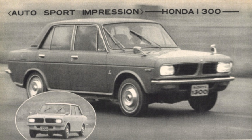 Honda 1300 77 Deluxe