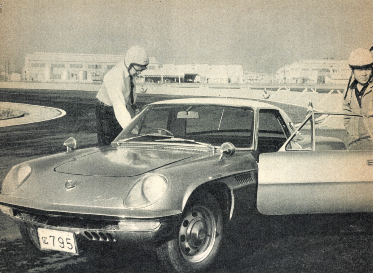 Mazda Cosmo Sport