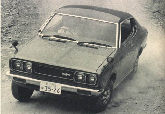 Nissan Bluebird U Hardtop 1800SSS-E