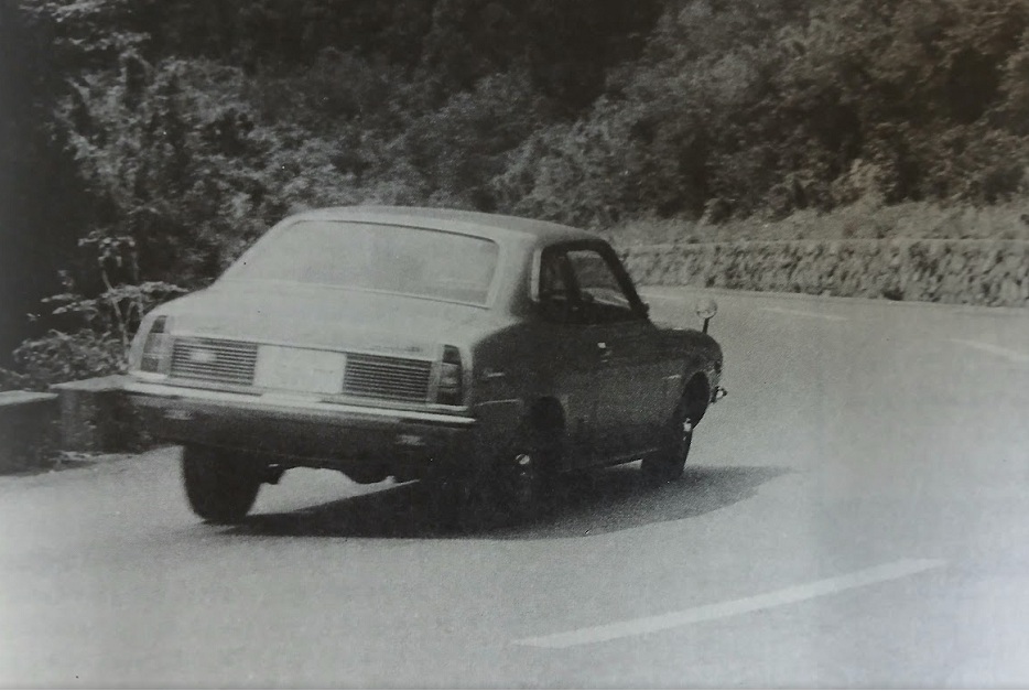 Mitsubishi Lancer 1600GSR