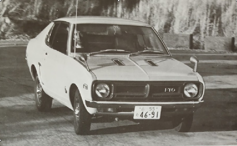 Mitsubishi Colt Galant FTO GIII