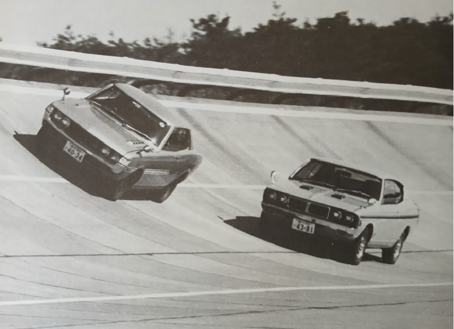 Mitsubishi Colt Galant GTO MR