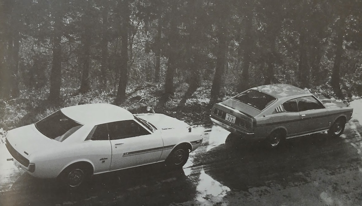 CG-GT-Mitsubishi-Lancer-Galant-GTO-MR-vs-Toyota-Celica-1600GT-1971-Gallery2.jpg