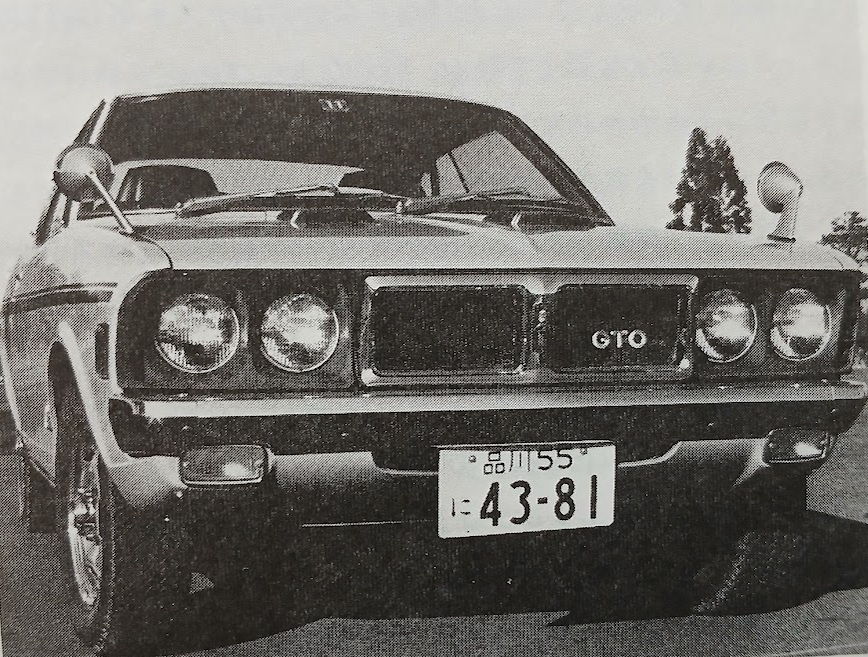 CG-GT-Mitsubishi-Lancer-Galant-GTO-MR-vs-Toyota-Celica-1600GT-1971-Gallery3.jpg