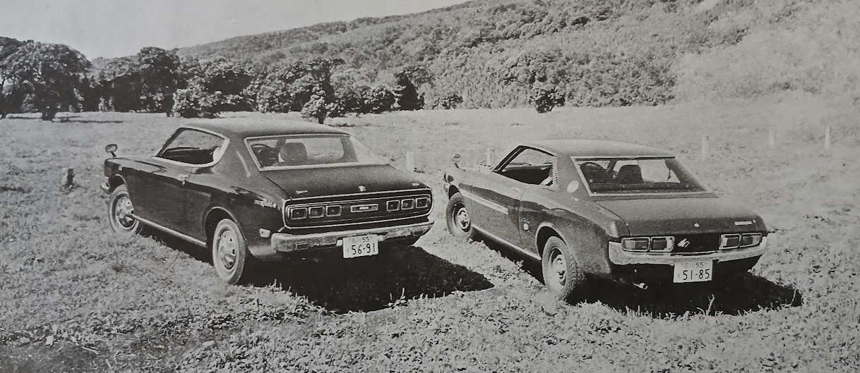 CG-GT-Nissan-Bluebird-U-1600-SSS-E-vs-Toyota-Celica-1600GTV-1972-Gallery1.jpg