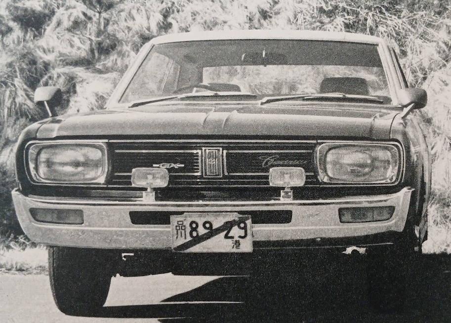 CG-GT-Nissan-Cedric-Hardtop-GX-1971-Gallery3.jpg