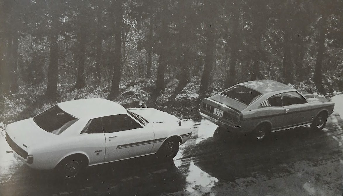 CG-GT-Toyota-Celica-1600GT-vs-Mitsubishi-Galant-GTO-MR-1971-Gallery2.jpg