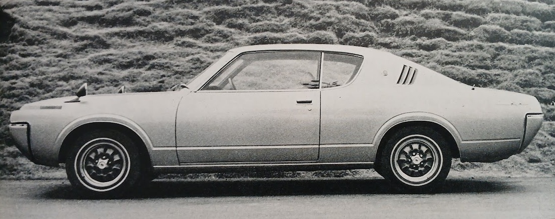 CG-GT-Toyota-Crown-Hardtop-Super-Saloon-1971-Gallery5.jpg