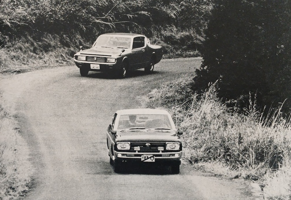 Toyota Crown Hardtop Super Saloon