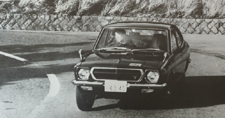 Toyota Sprinter SR