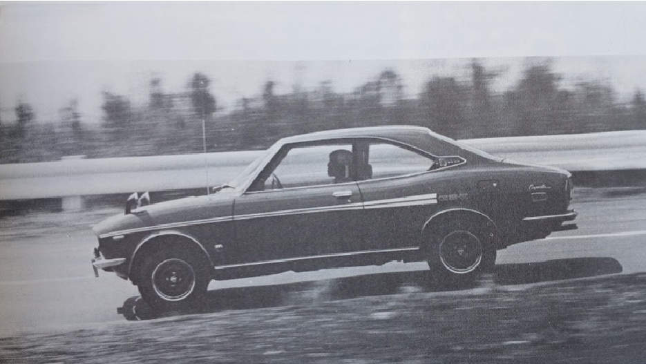 Mazda Capella Rotary Coupe GS II