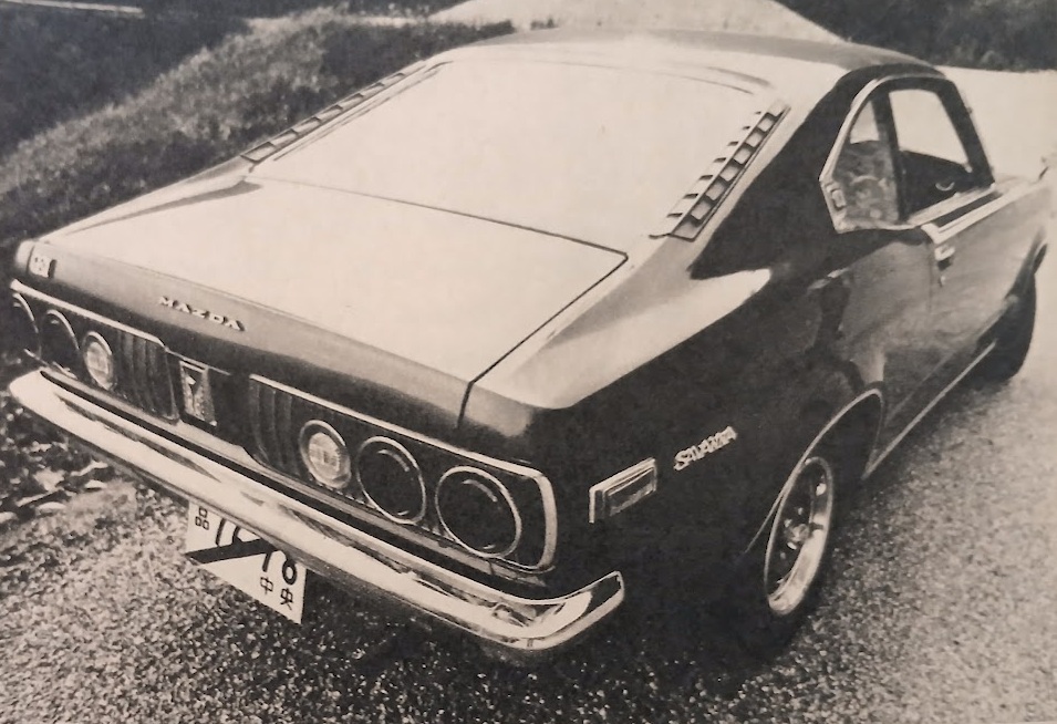 CG-RI-Mazda-Savanna-GS-II-1971-Gallery1.jpg