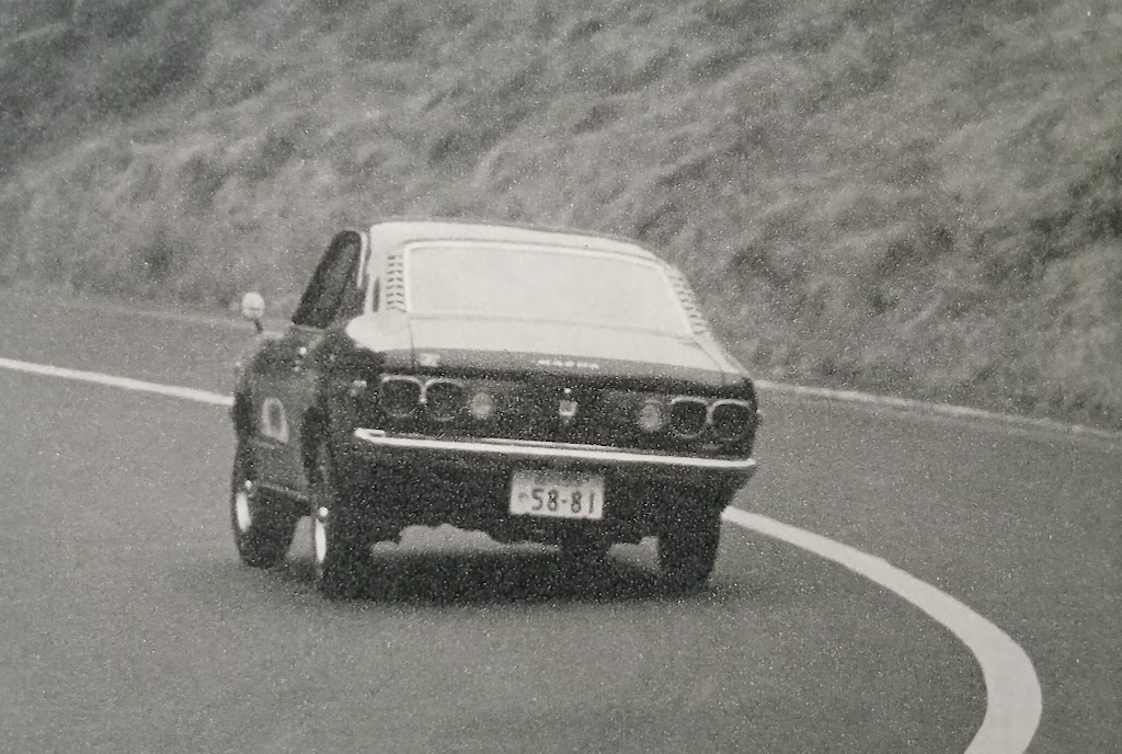 CG-RI-Mazda-Savanna-GT-1972-Gallery2.jpg