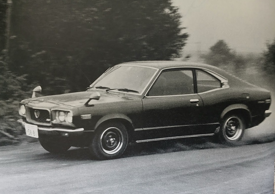 Mazda Savanna GT