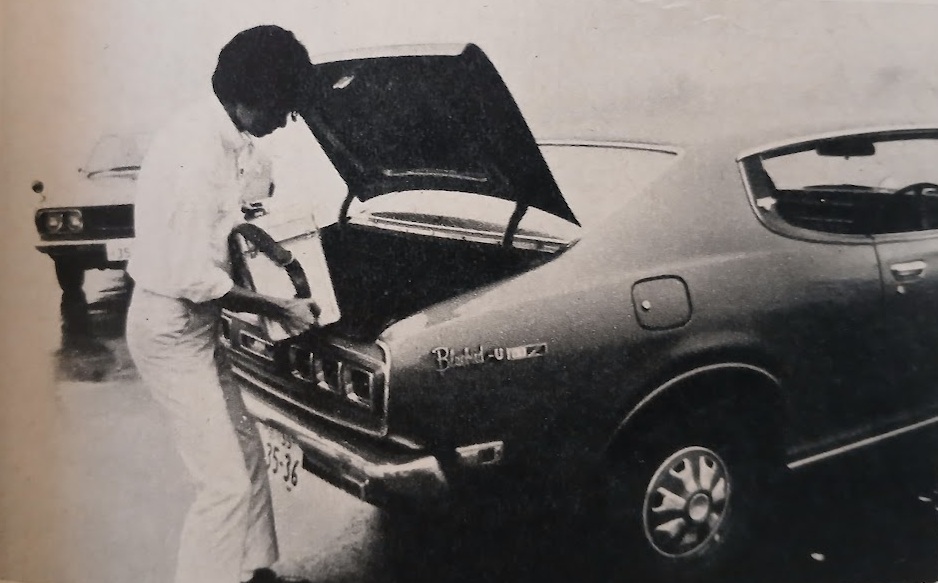 CG-RI-Nissan-Bluebird-U-1800SSS-E-1972-Gallery4.jpg
