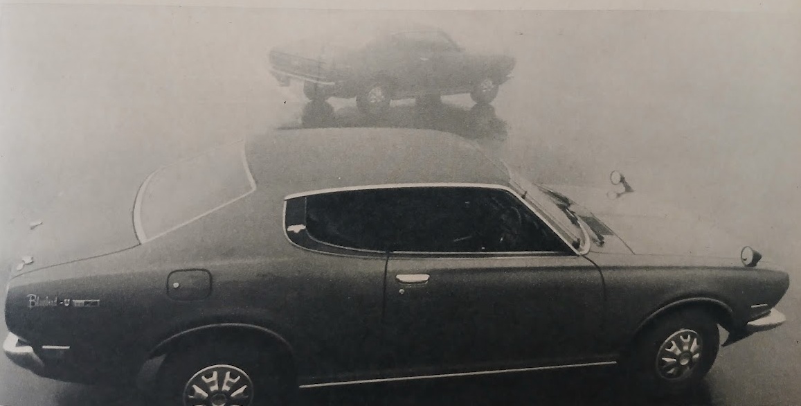 Nissan Bluebird U 1800SSS-E