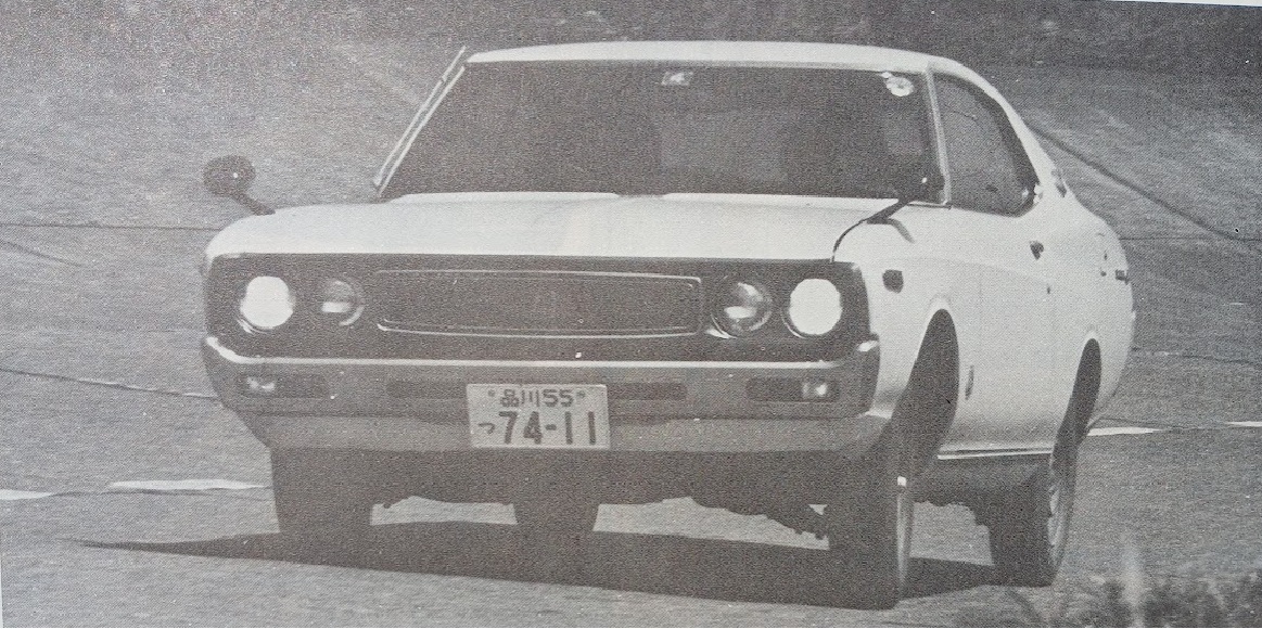Nissan Laurel 2000GX Hardtop