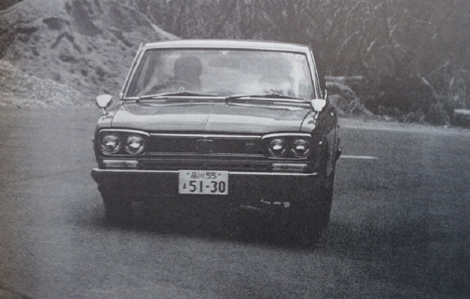Nissan Skyline 2000GT-X Hardtop