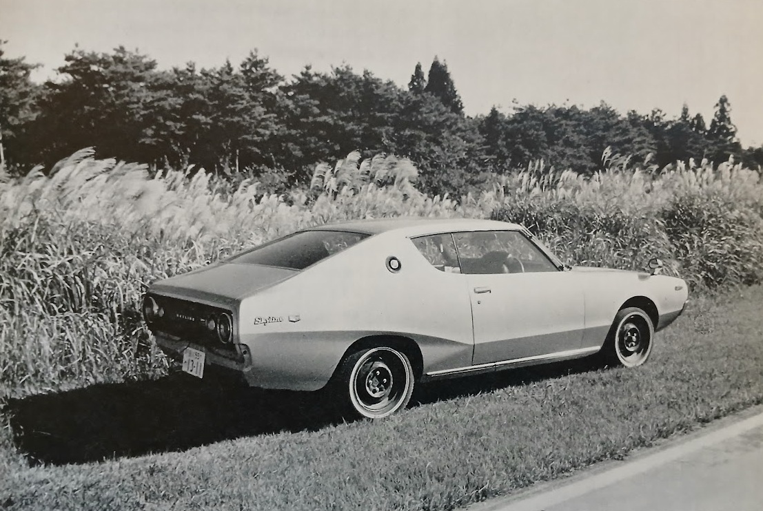 CG-RI-Nissan-Skyline-2000GT-X-Hardtop-1973-Gallery2.jpg