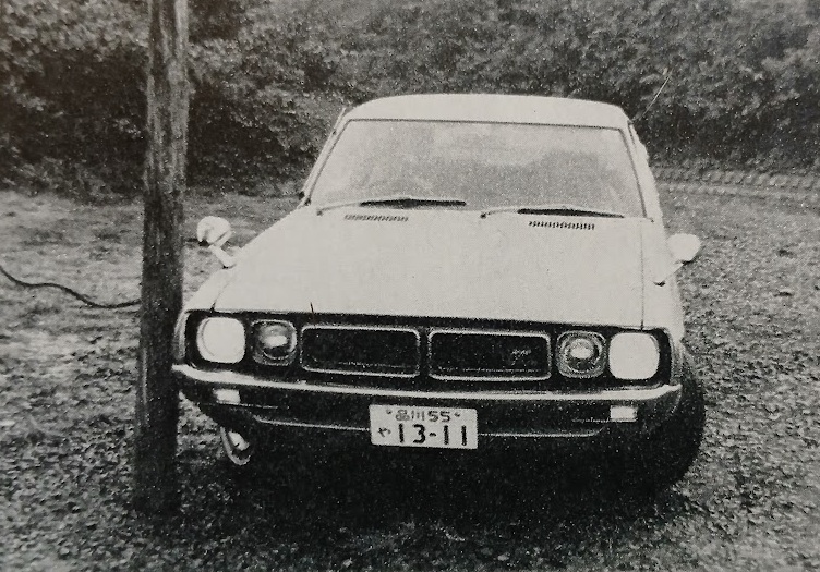 CG-RI-Nissan-Skyline-2000GT-X-Hardtop-1973-Gallery5.jpg