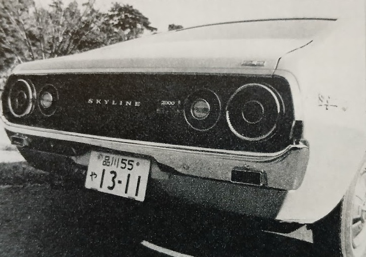 CG-RI-Nissan-Skyline-2000GT-X-Hardtop-1973-Gallery6.jpg