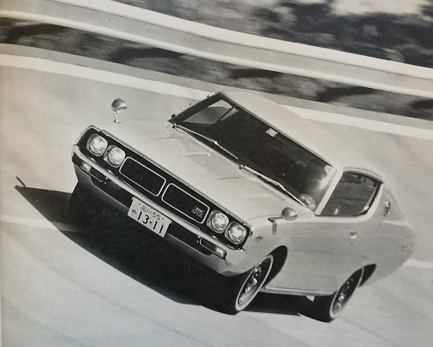 Nissan Skyline 2000GT-X Hardtop