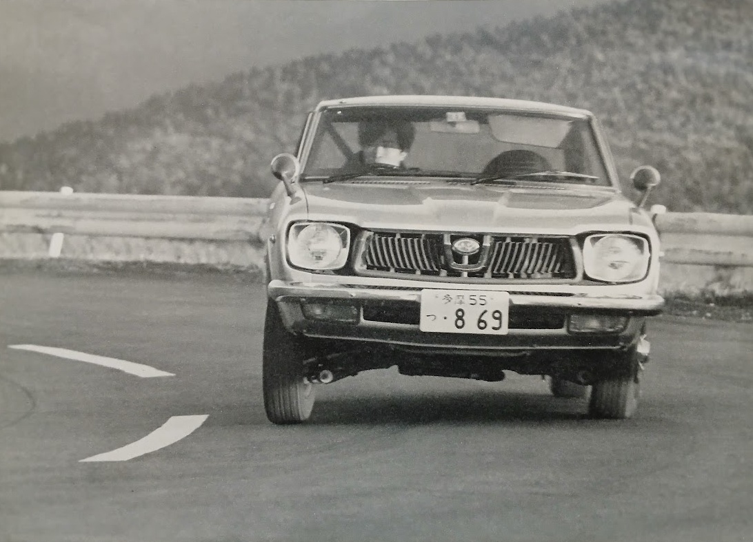 CG-RI-Subaru-Leone-Coupe-1400RX-1973-Gallery1.jpg