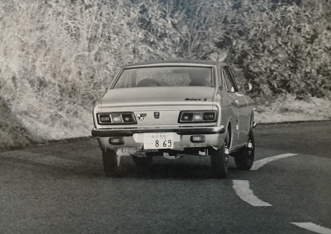 CG-RI-Subaru-Leone-Coupe-1400RX-1973-Gallery2.jpg