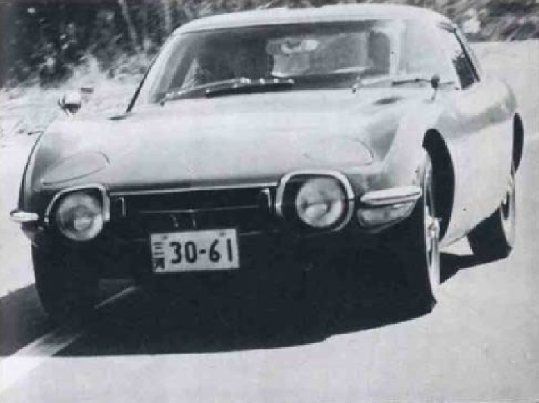 Toyota 2000GT