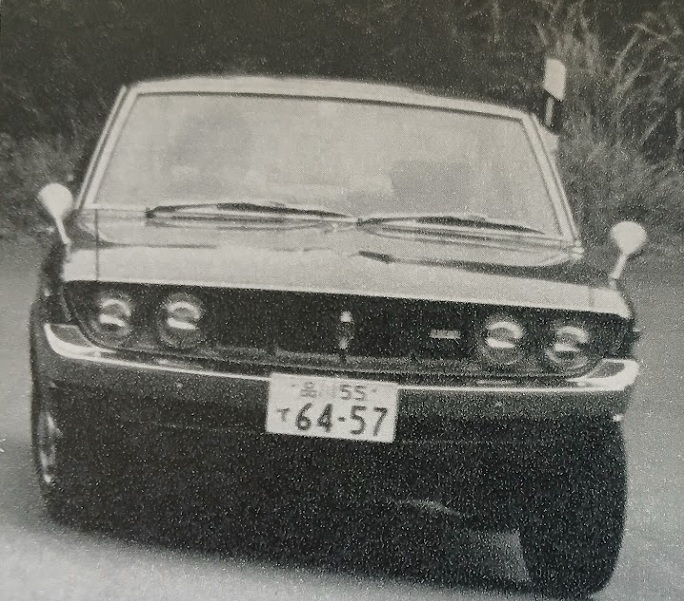 Toyota Corona Mark II GSL