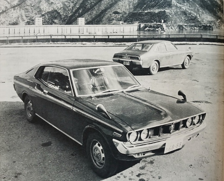 Toyota Corona Mark II Hardtop GSS