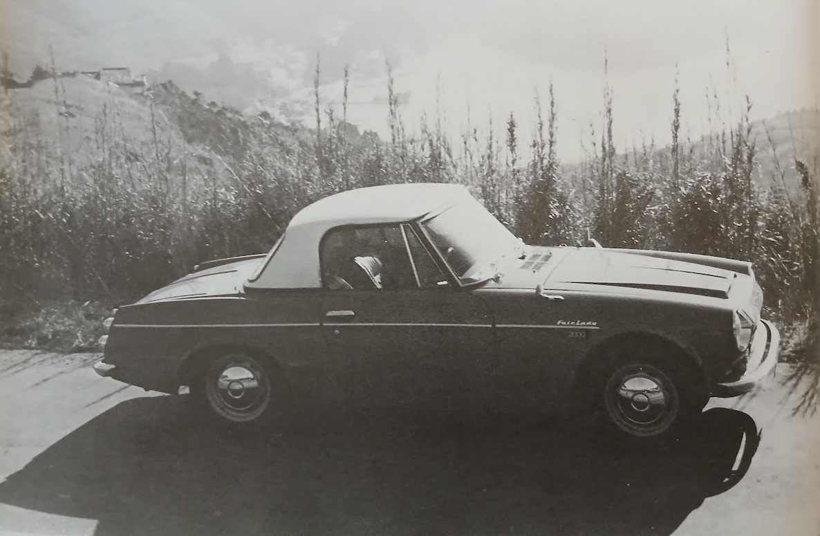 CG-RT-Datsun-Fairlady-2000-1969-Gallery1.jpg