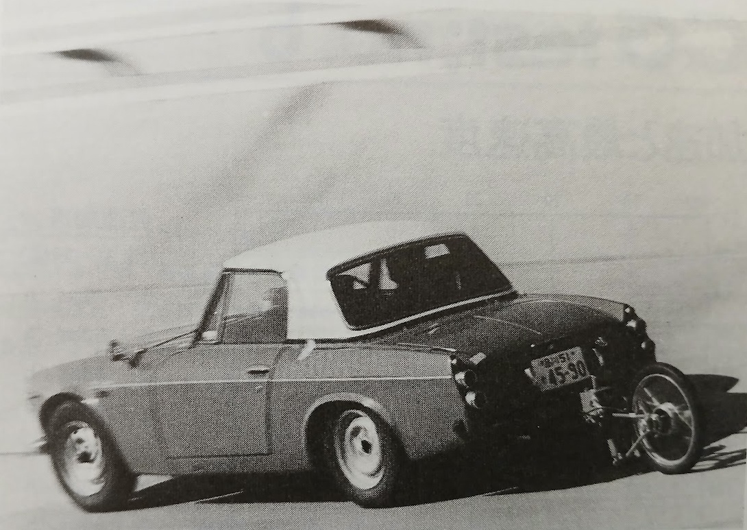 CG-RT-Datsun-Fairlady-2000-1969-Gallery4.jpg