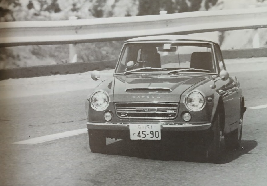 Datsun Fairlady 2000