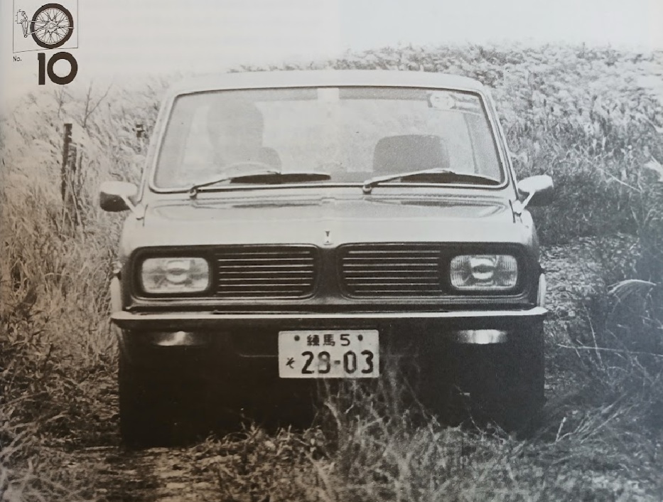 Honda 1300 77 Deluxe