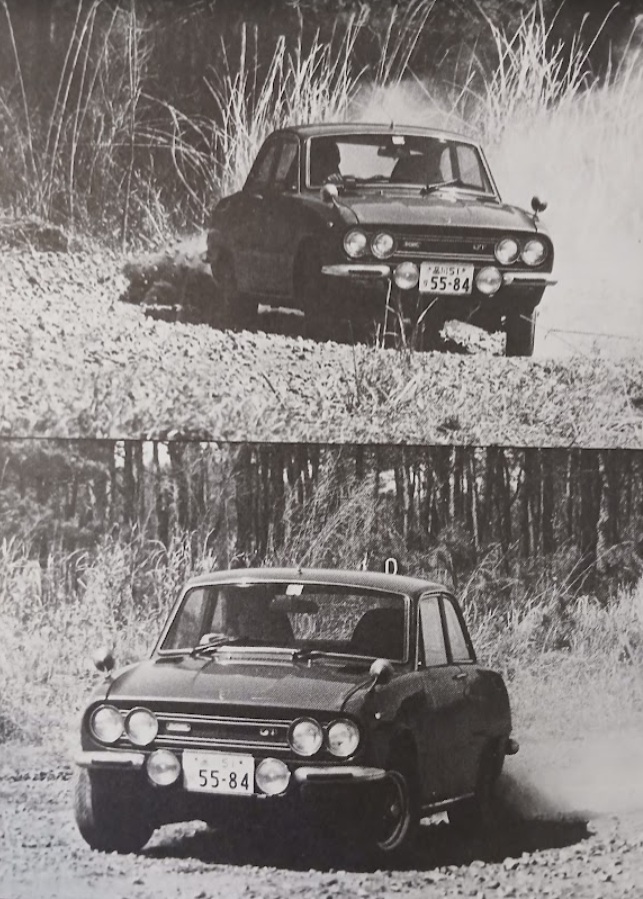 CG-RT-Isuzu-Bellett-1600GTR-1971-Gallery2.jpg