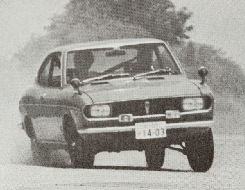 Mazda Capella Rotary Coupe GS