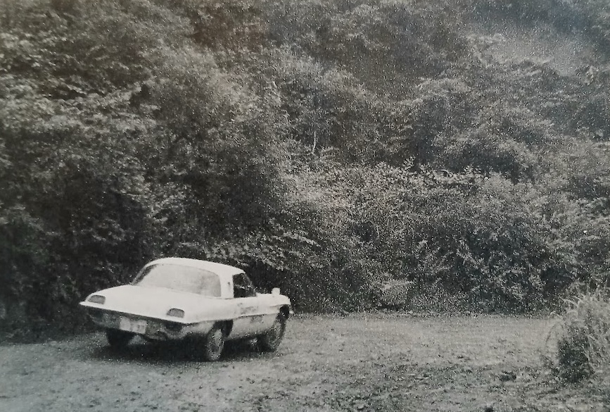 CG-RT-Mazda-Cosmo-Sport-1967-Gallery4.jpg
