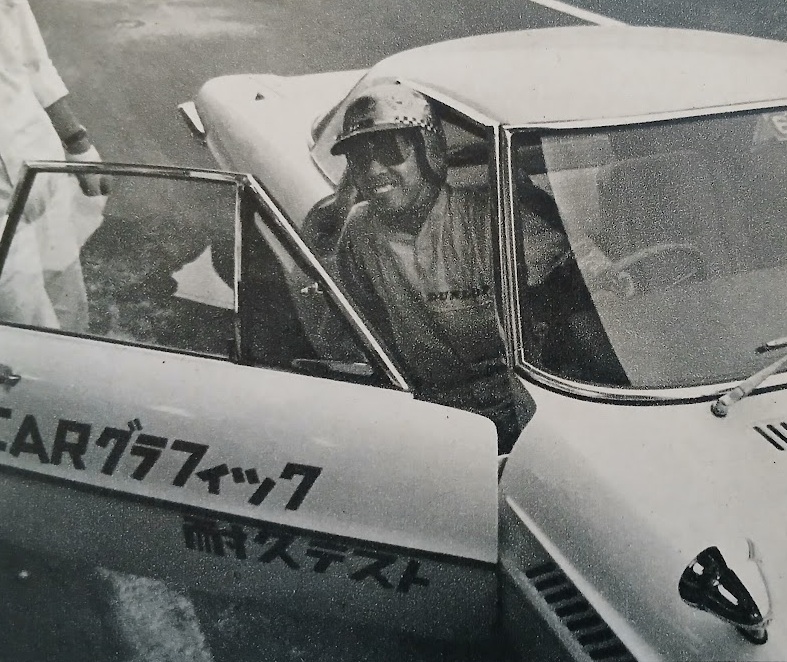 CG-RT-Mazda-Cosmo-Sport-1967-Gallery6.jpg