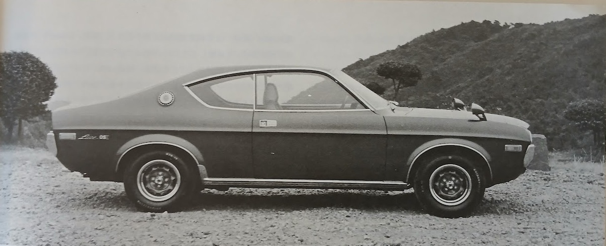 CG-RT-Mazda-Luce-Hardtop-GS-II-1973-Gallery1.jpg