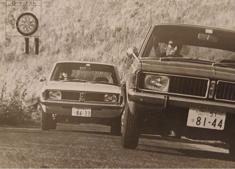 Mitsubishi Colt Galant AI Custom