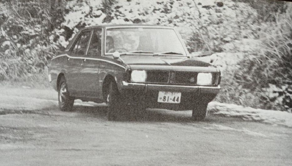 Mitsubishi Colt Galant AII GS