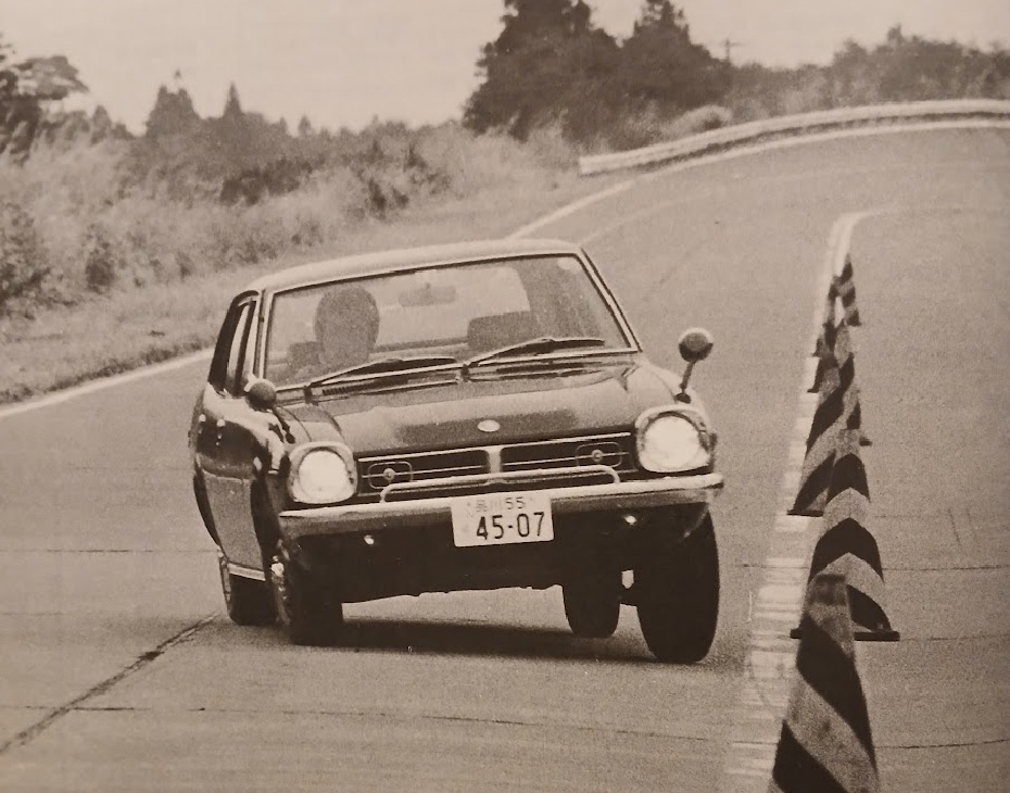 Mitsubishi Lancer 1400SL-5