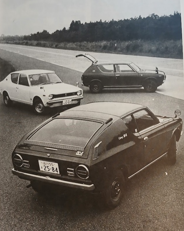 CG-RT-Nissan-Cherry-Coupe-X-1-1971-Gallery1.jpg