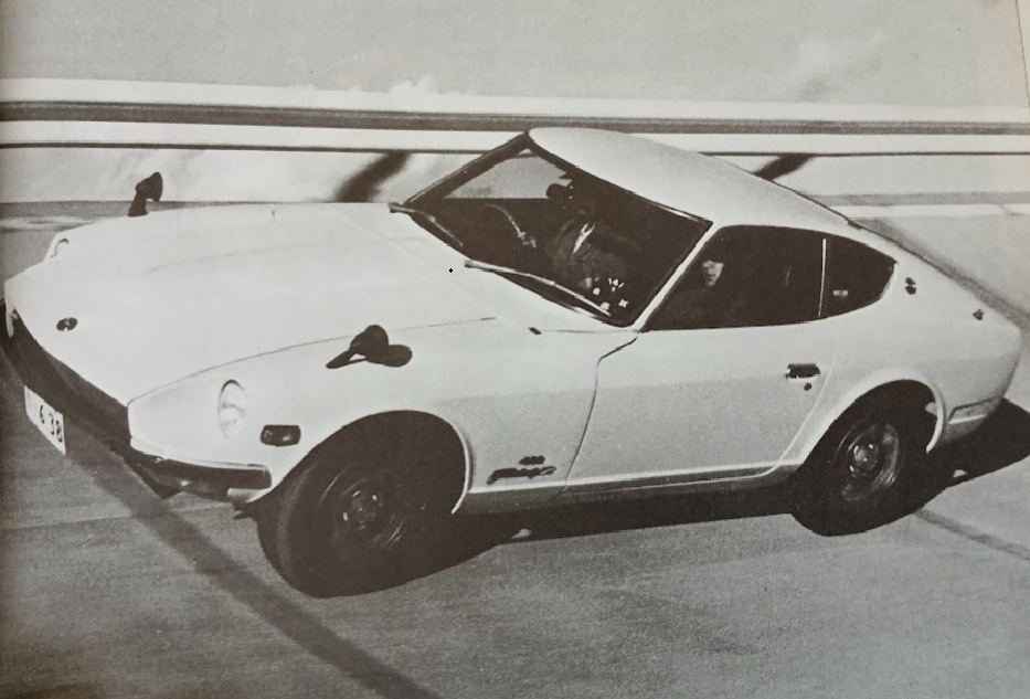Nissan Fairlady Z432