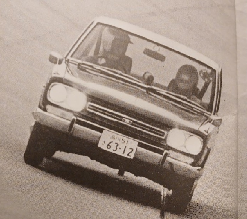 Nissan Skyline 1500 Sporty Deluxe