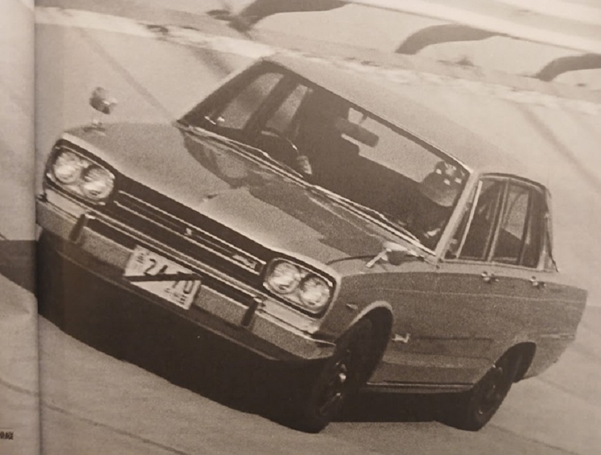 Nissan Skyline 2000GT